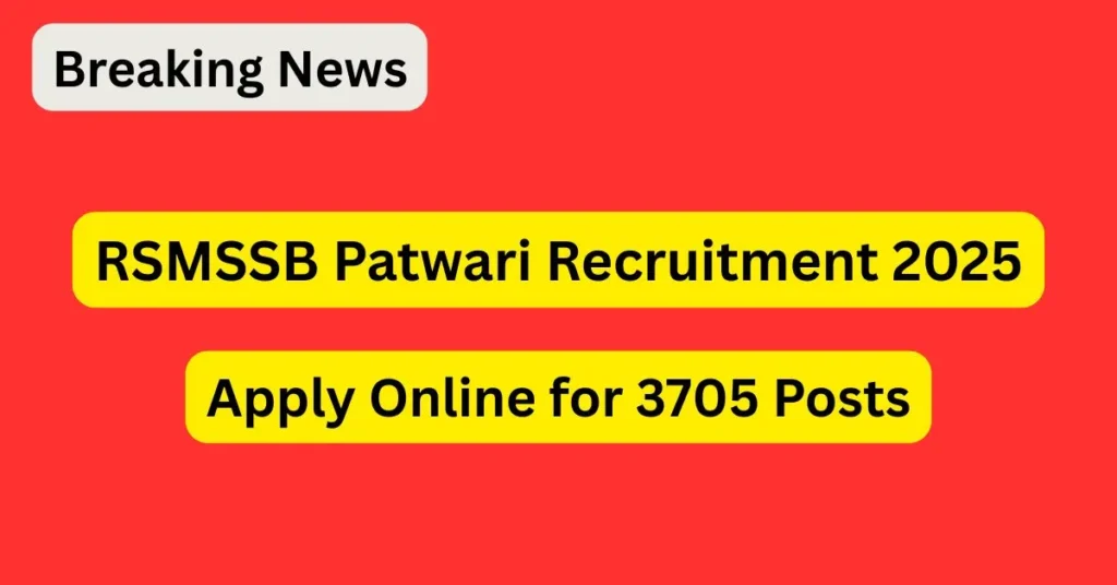 RSMSSB Patwari Recruitment