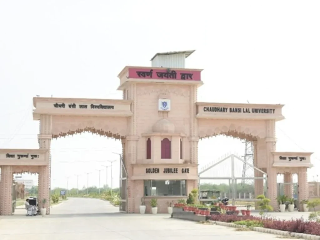 cblu University bhiwani