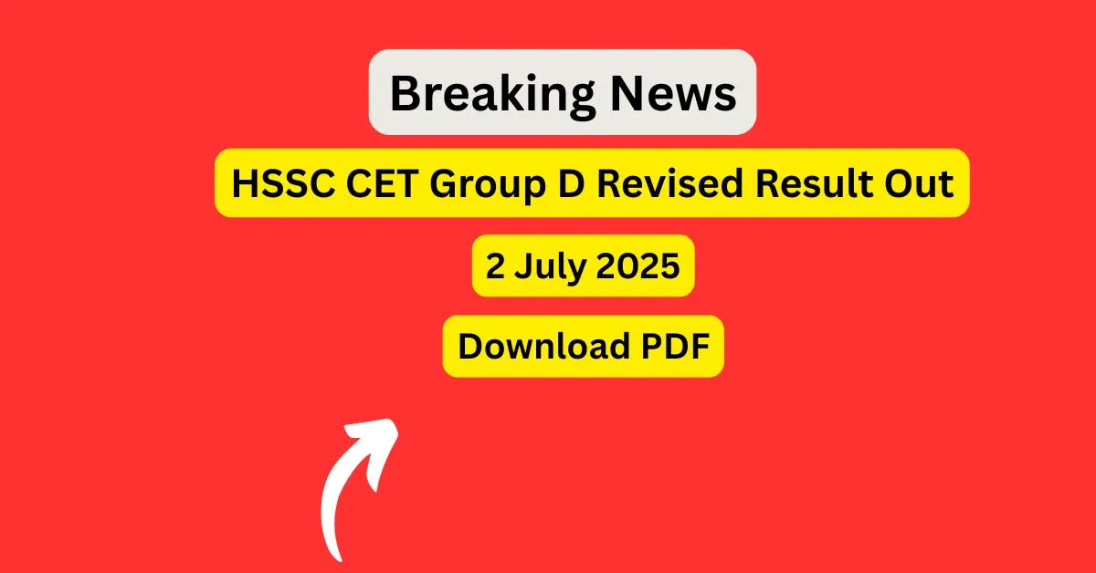 HSSC CET Group D Revised Result Out