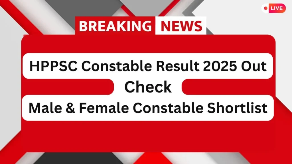 HPPSC Constable Result 2025
