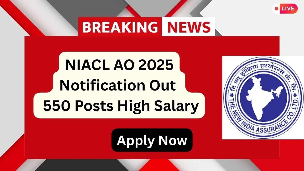 NIACL AO Recruitment 2025