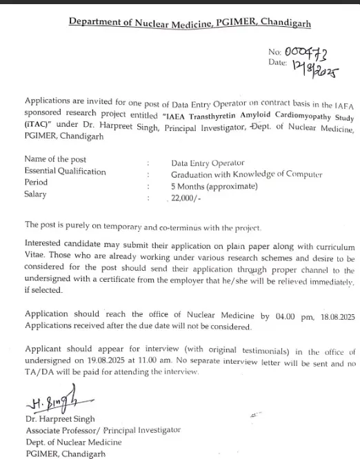 pgi chandigarh deo recruitment notification