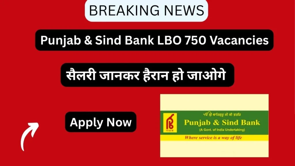 Punjab & Sind Bank
