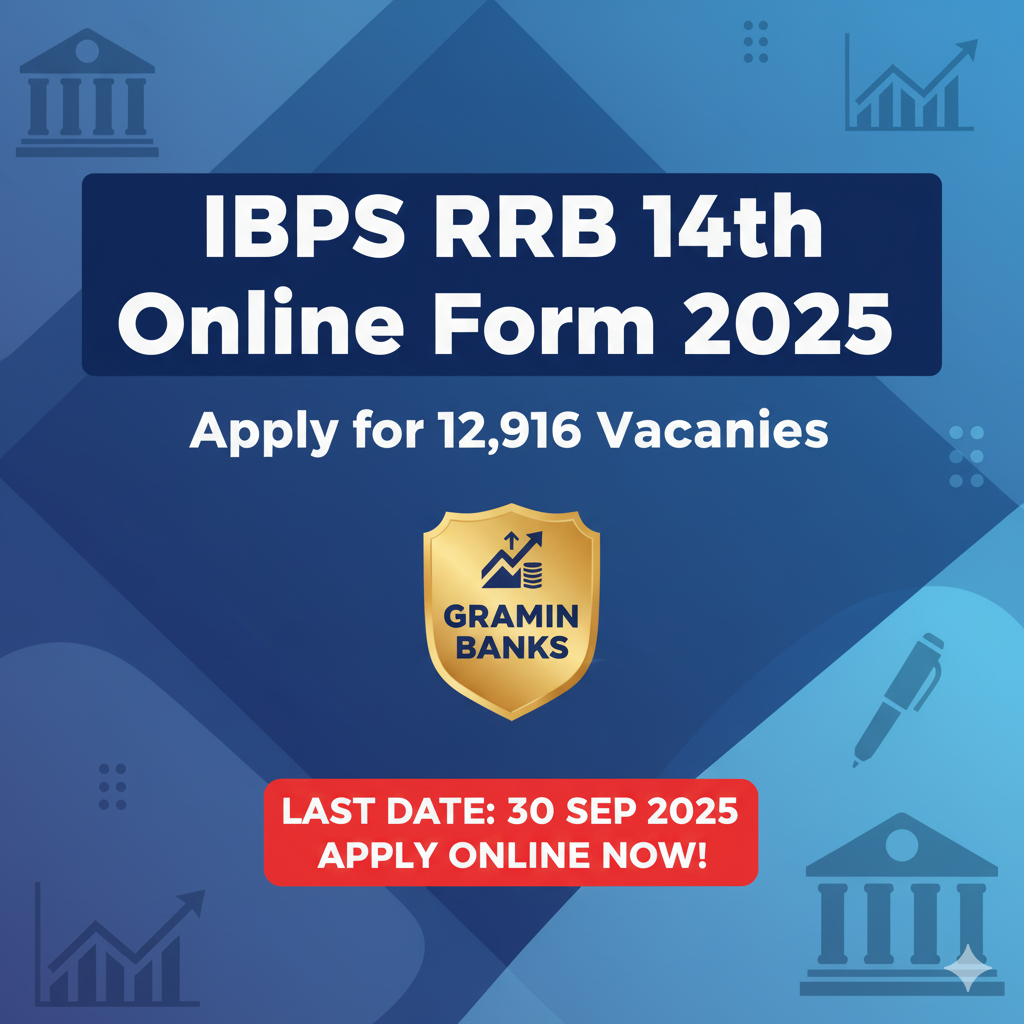 IBPS RRB 14th Online Form 2025