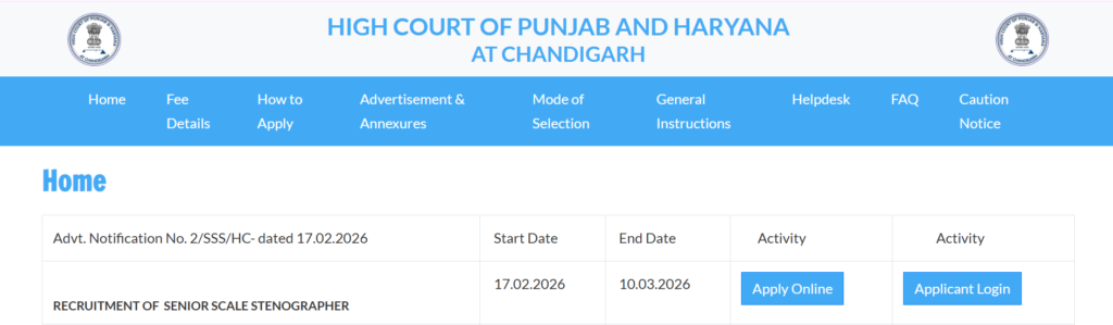 Punjab Haryana HC Steno apply online